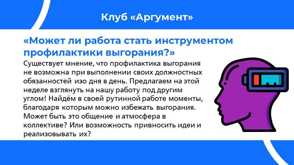 Подъемные системы нового поколения: передовые технологии в перевозке грузов