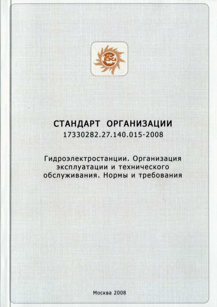 Инвестиции в передовые подъёмные механизмы могут стать переломным моментом для любой мастерской. Новые устройства, оснащенные последними техническими разработками, обеспечат безупречную работу на долгие годы. Переход на современное оборудование позволит достичь новых высот в обслуживании клиентов и укрепить репутацию вашего предприятия как надежного и профессионального автосервиса.