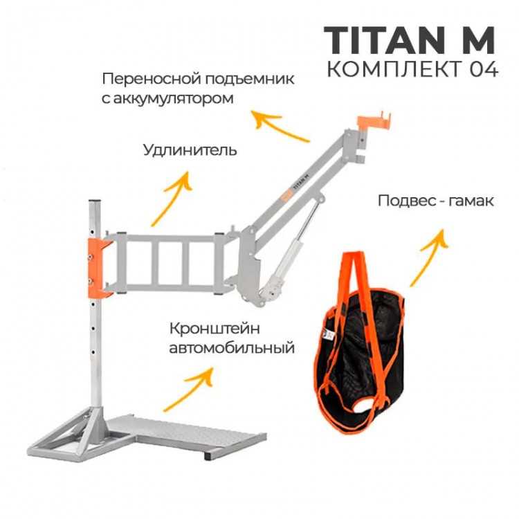 Преимущества передовых систем подъема